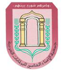 Association of Secretaries General of Arab Parliaments
